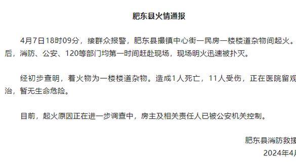 同曦官方：贾昊正式加盟球队 将身穿12号球衣
